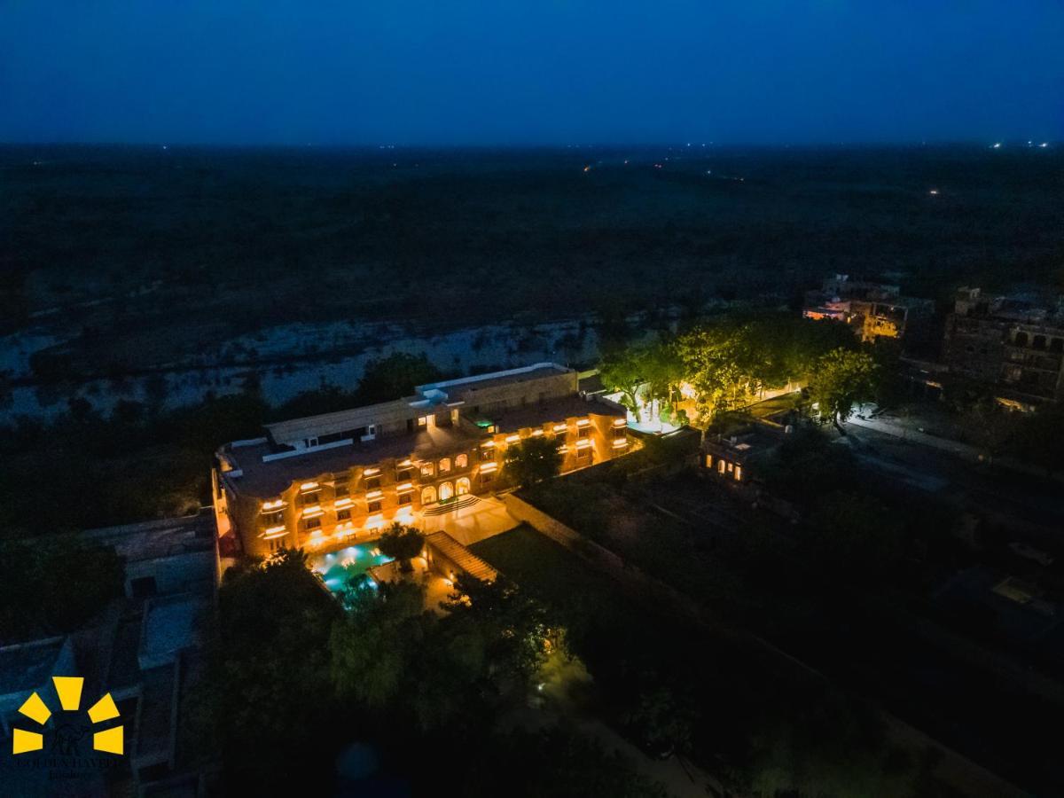 Hotel Golden Haveli Jaisalmer Extérieur photo