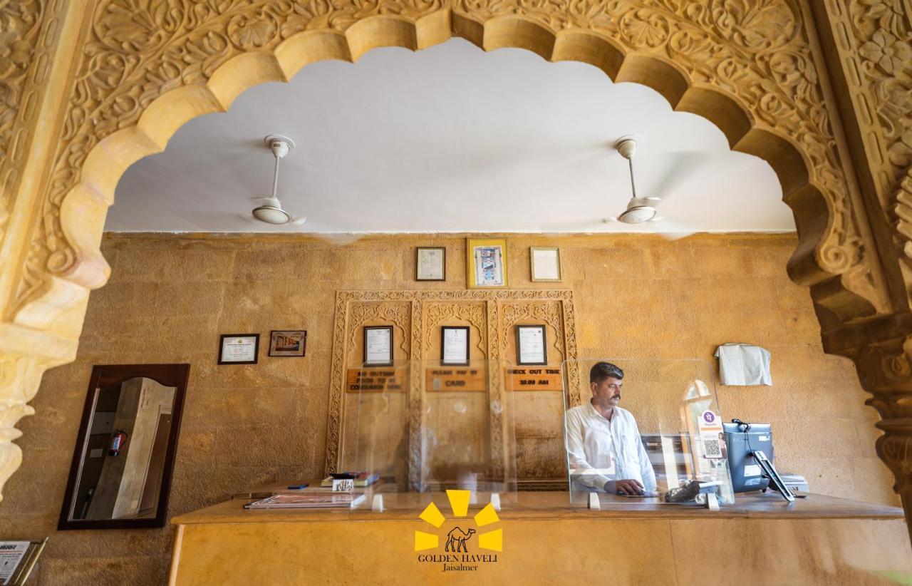 Hotel Golden Haveli Jaisalmer Extérieur photo